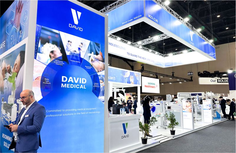 戴維醫(yī)療_DAVID MEDICAL 與你相遇迪拜WHX DUBAI